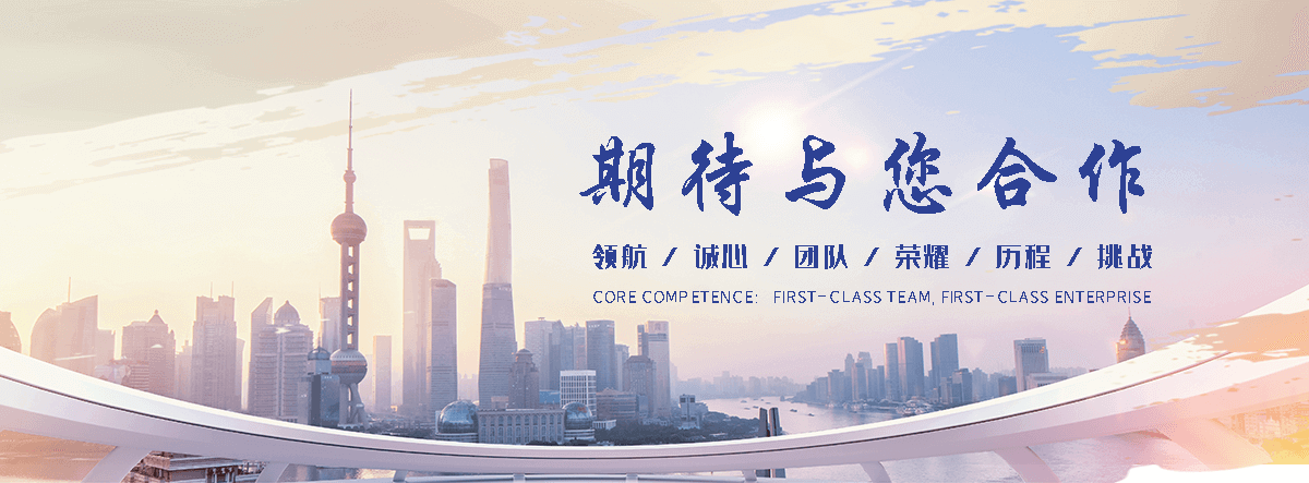 宝鸡正规的旧护栏板回收厂家,专业的二手护栏板回收工厂